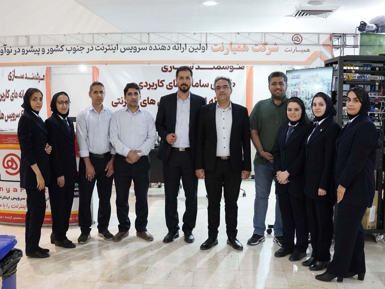 همایش ملی «از DevOps تا CyberOps؛ زیرساخت ایمن و هوش مصنوعی» 