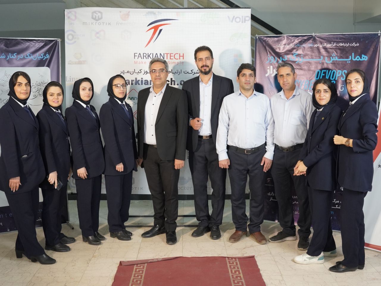همایش ملی «از DevOps تا CyberOps؛ زیرساخت ایمن و هوش مصنوعی» 